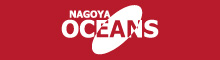 NAGOYA OCEANS