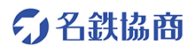 名鉄協商