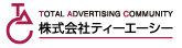 株式会社ティーエーシー